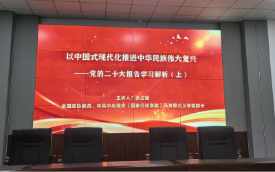 轮播图_2